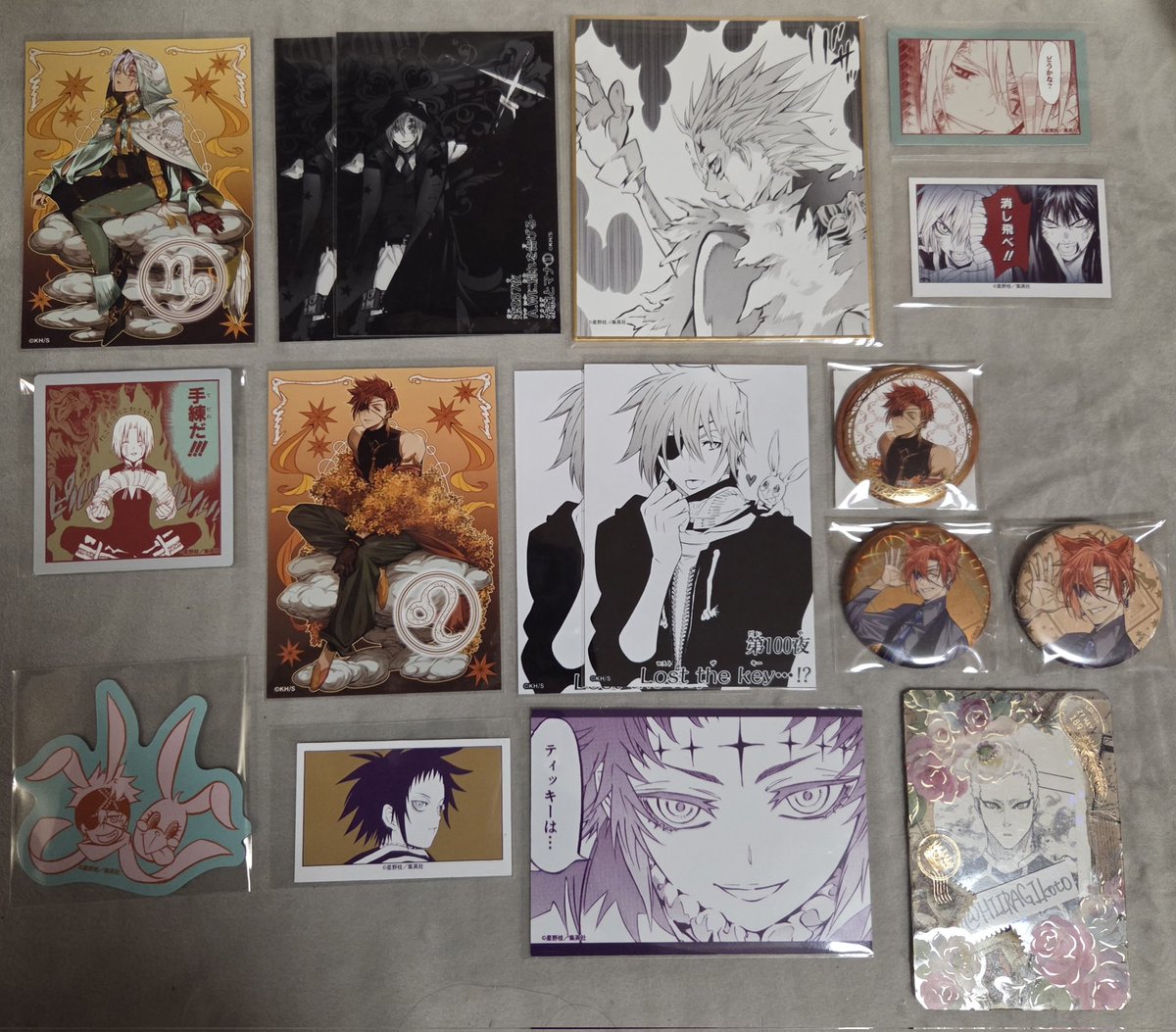 柊琴@プロカ必読 tweet media