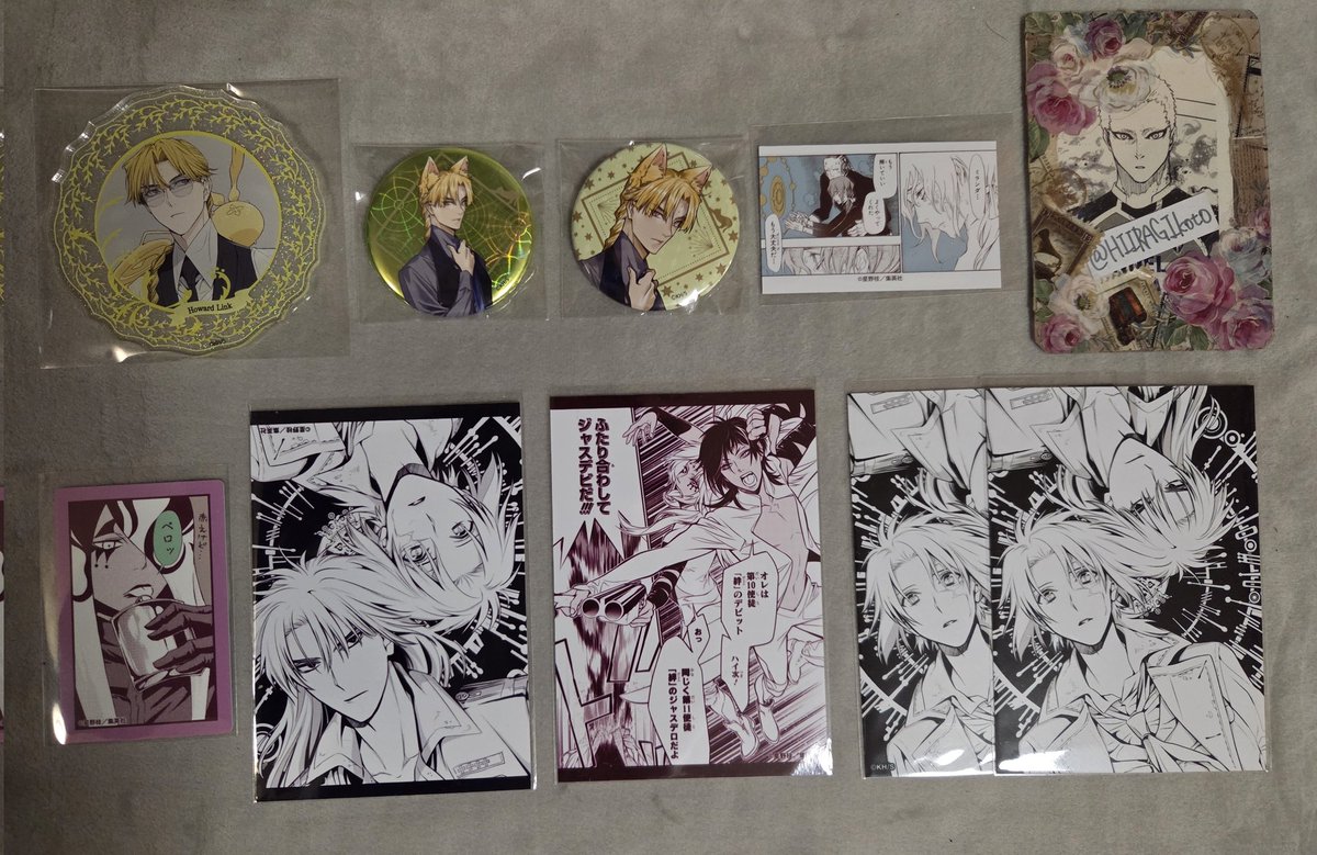 柊琴@プロカ必読 tweet media