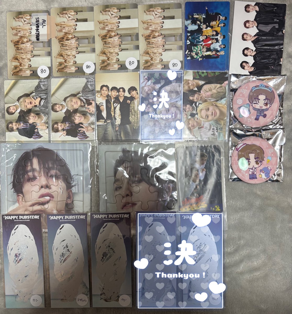 【取引垢】 rin tweet media