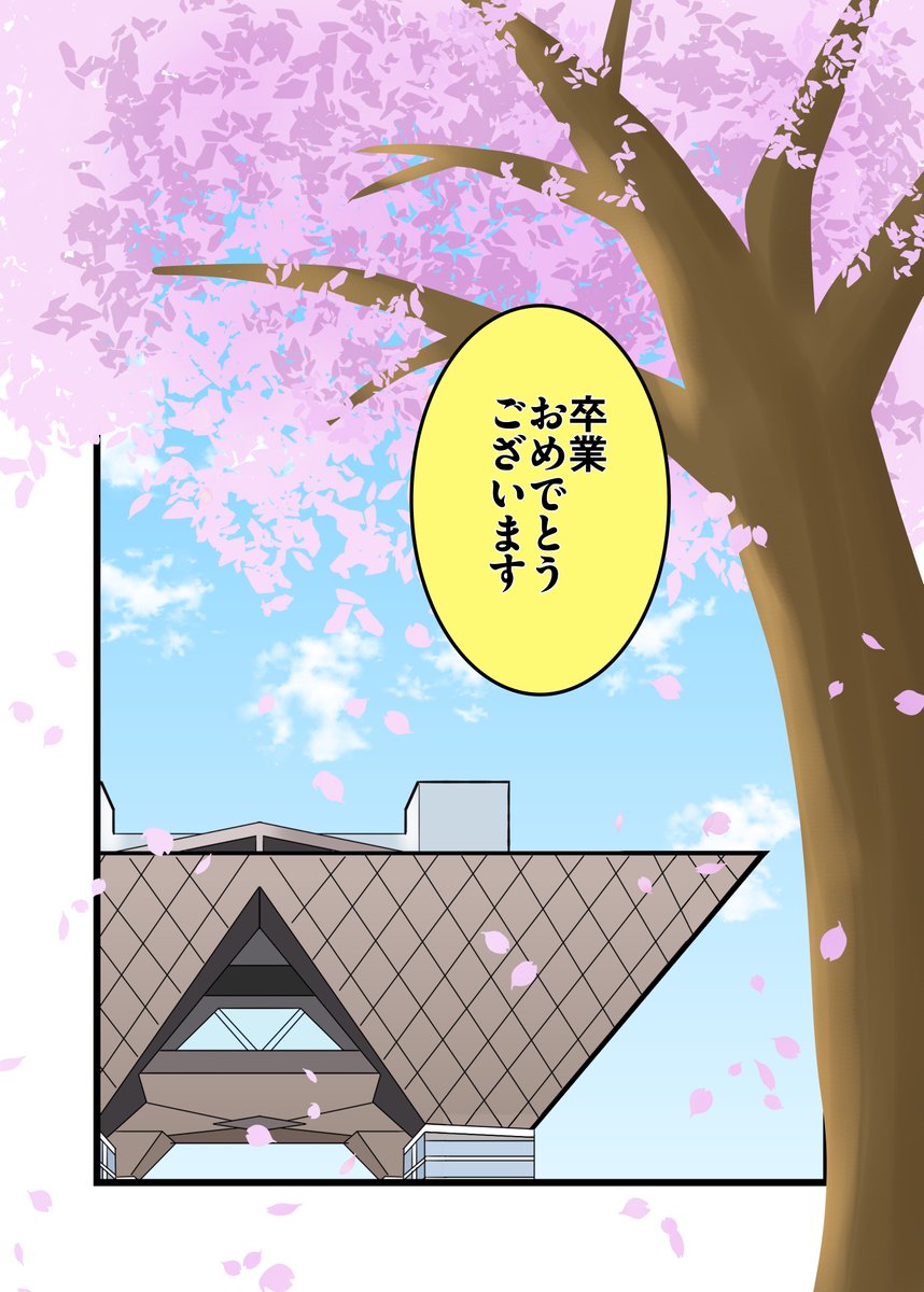 (5/7) 