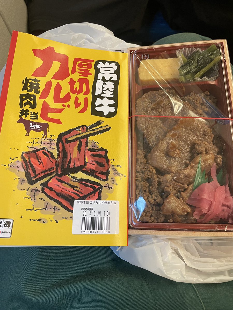 Tak OK(三男@oookay!!!) tweet media