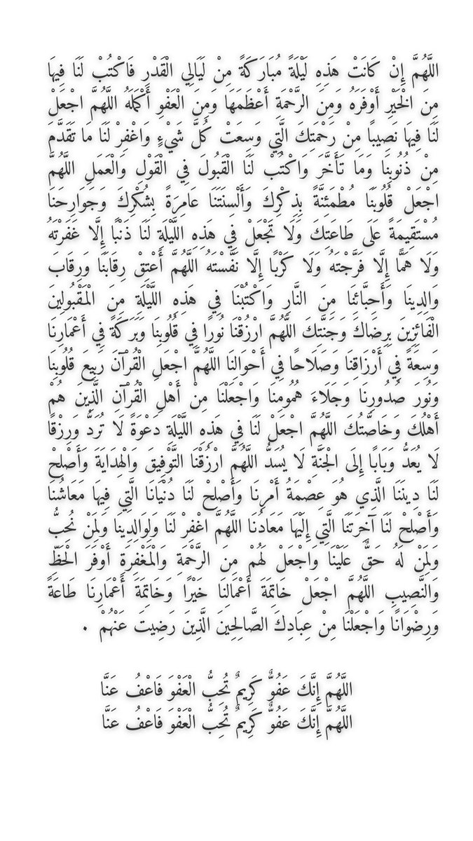 بــدر 1986 🇸🇦 tweet media
