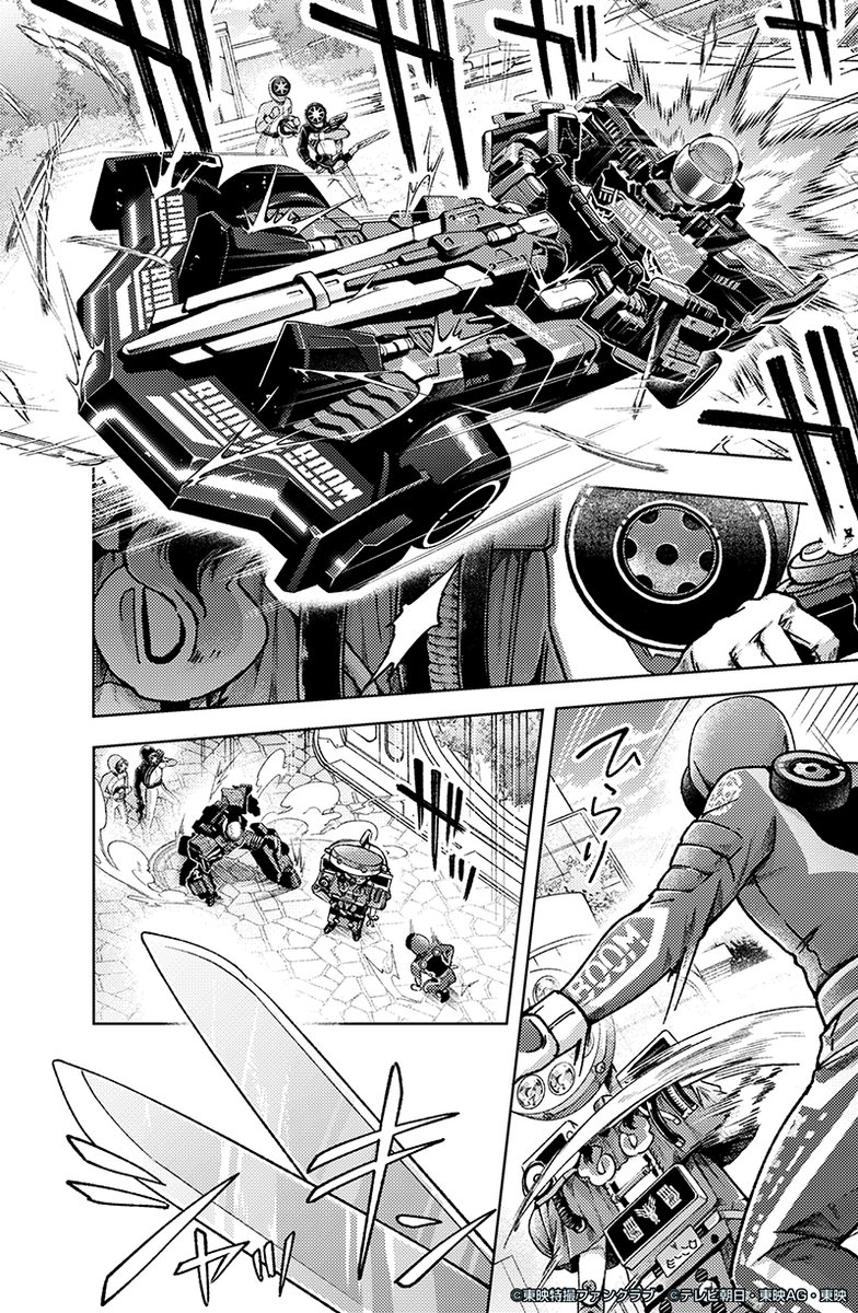 東映特撮ファンクラブ（TTFC） tweet media