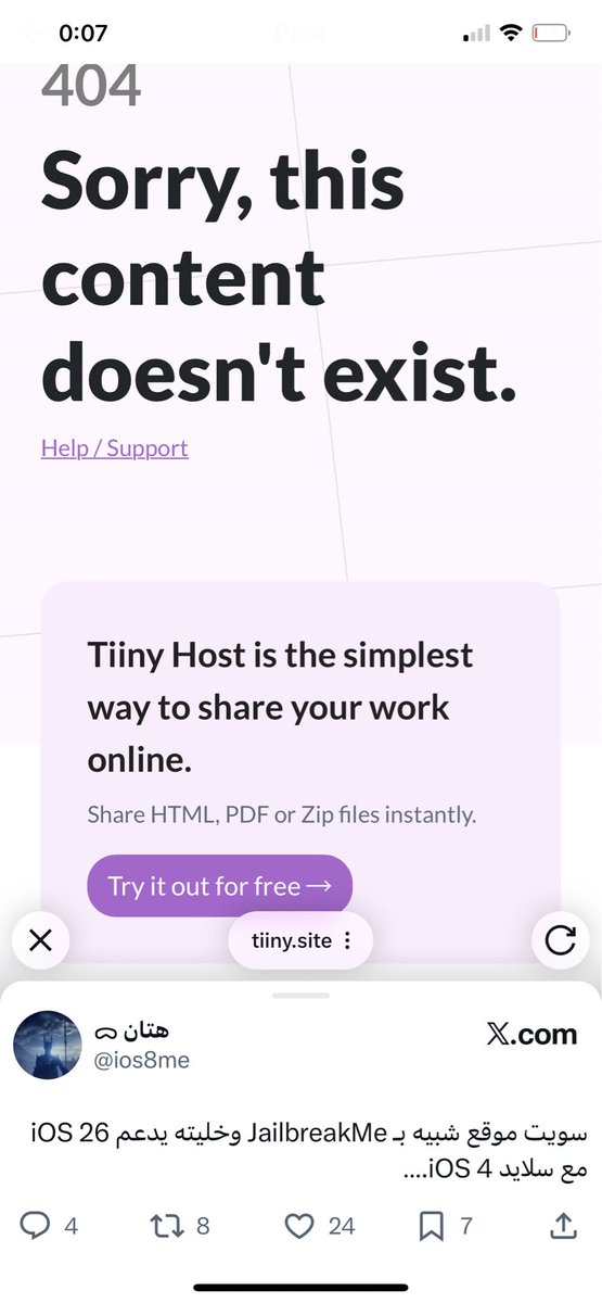 WaliD © tweet media