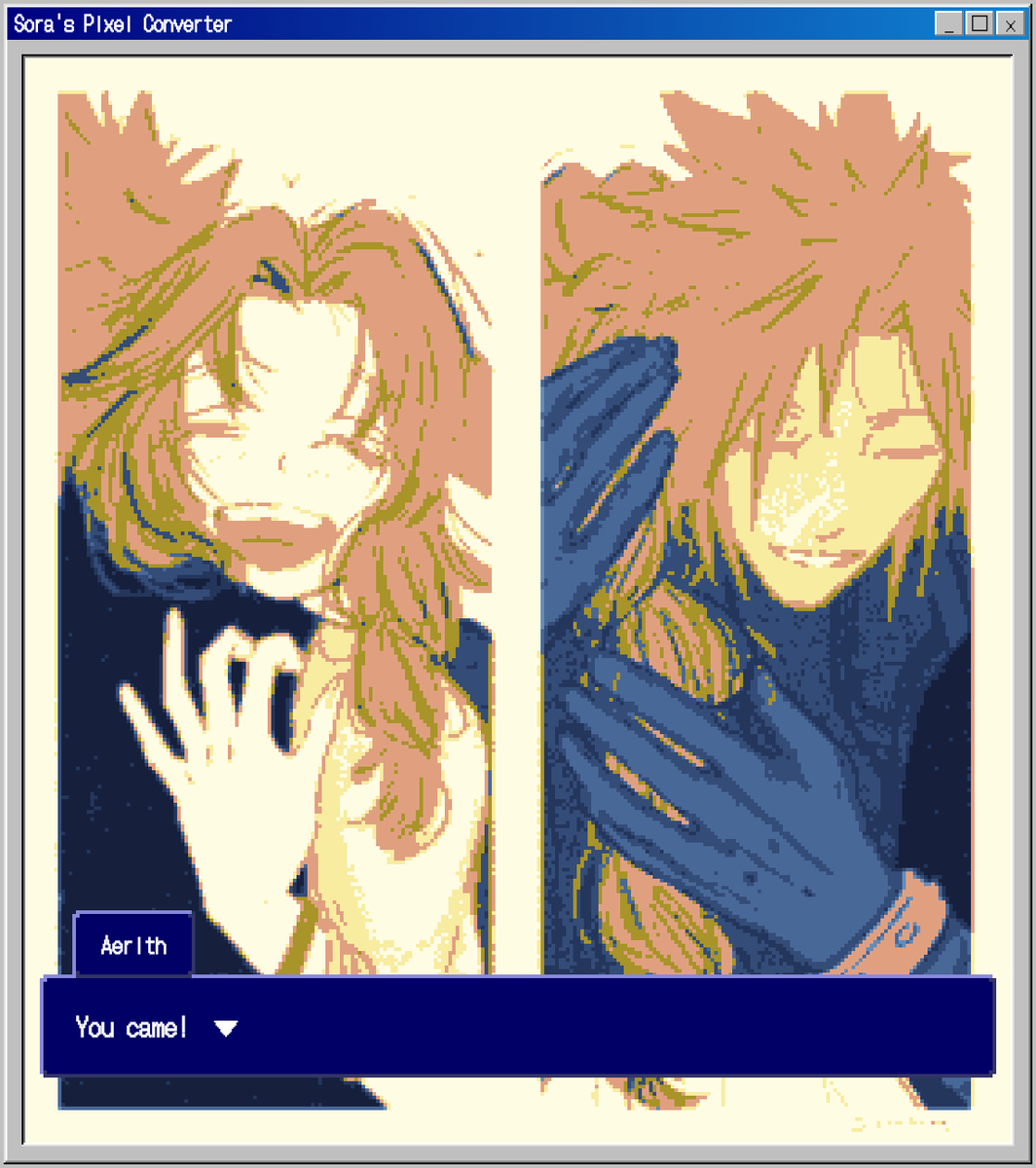 🌙 ° 𝚢𝚞𝚔𝚒 .ʚଓ tweet media