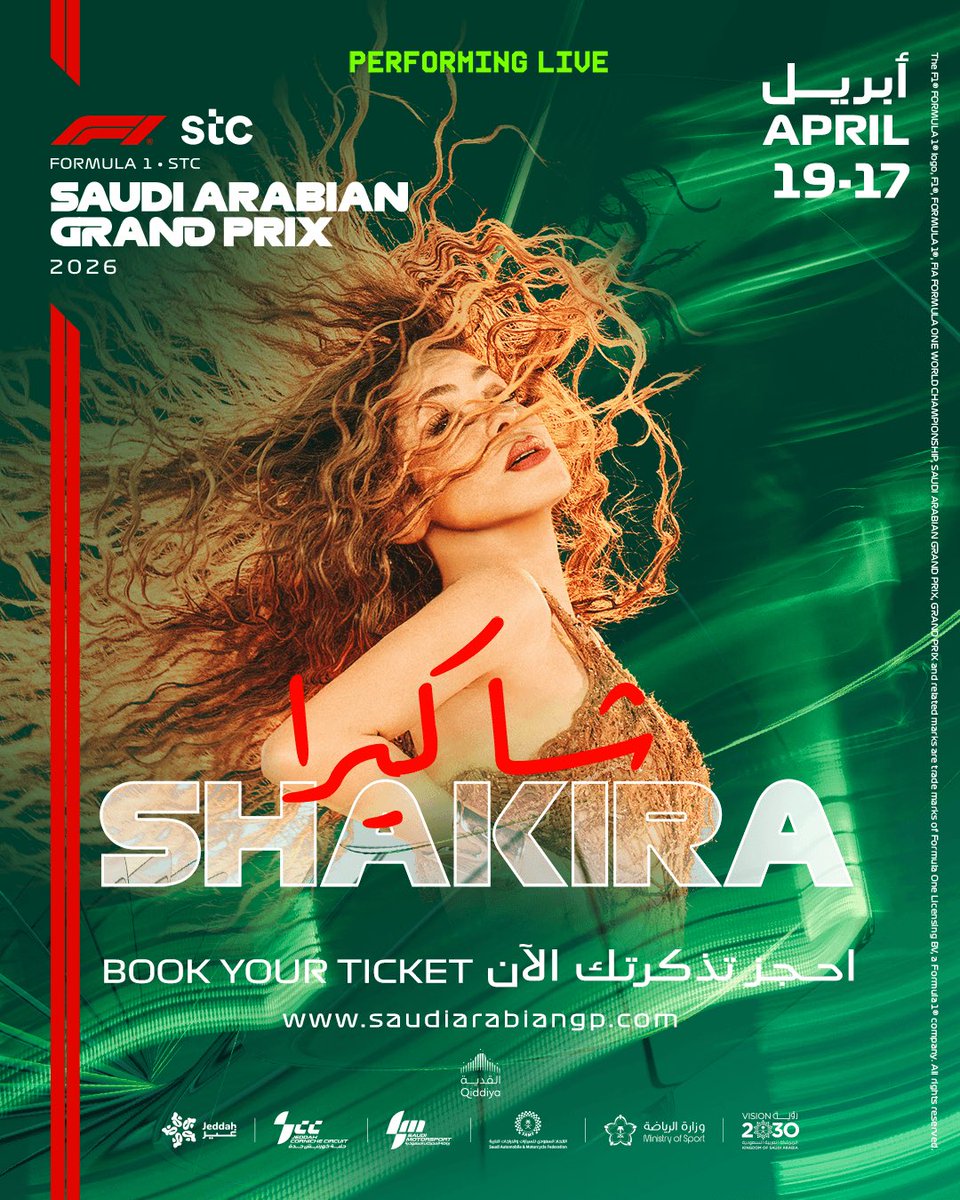 يوسف الأوسي tweet media