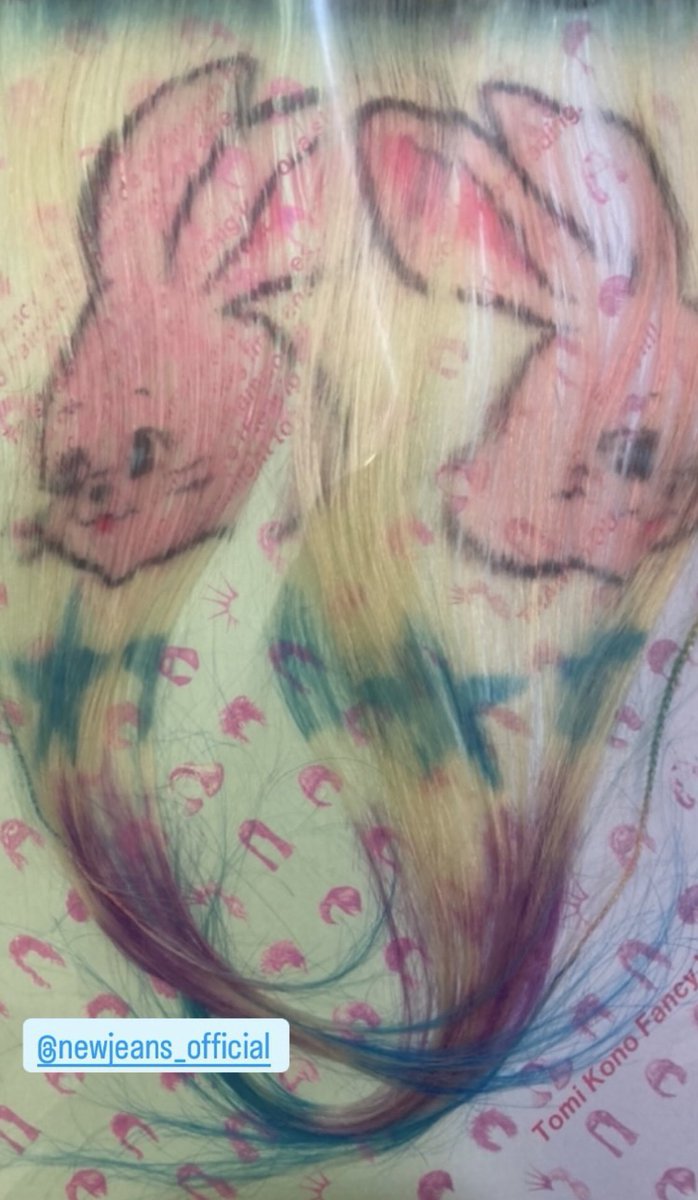 hyein wearing custom hair clip-ins by tomikono!