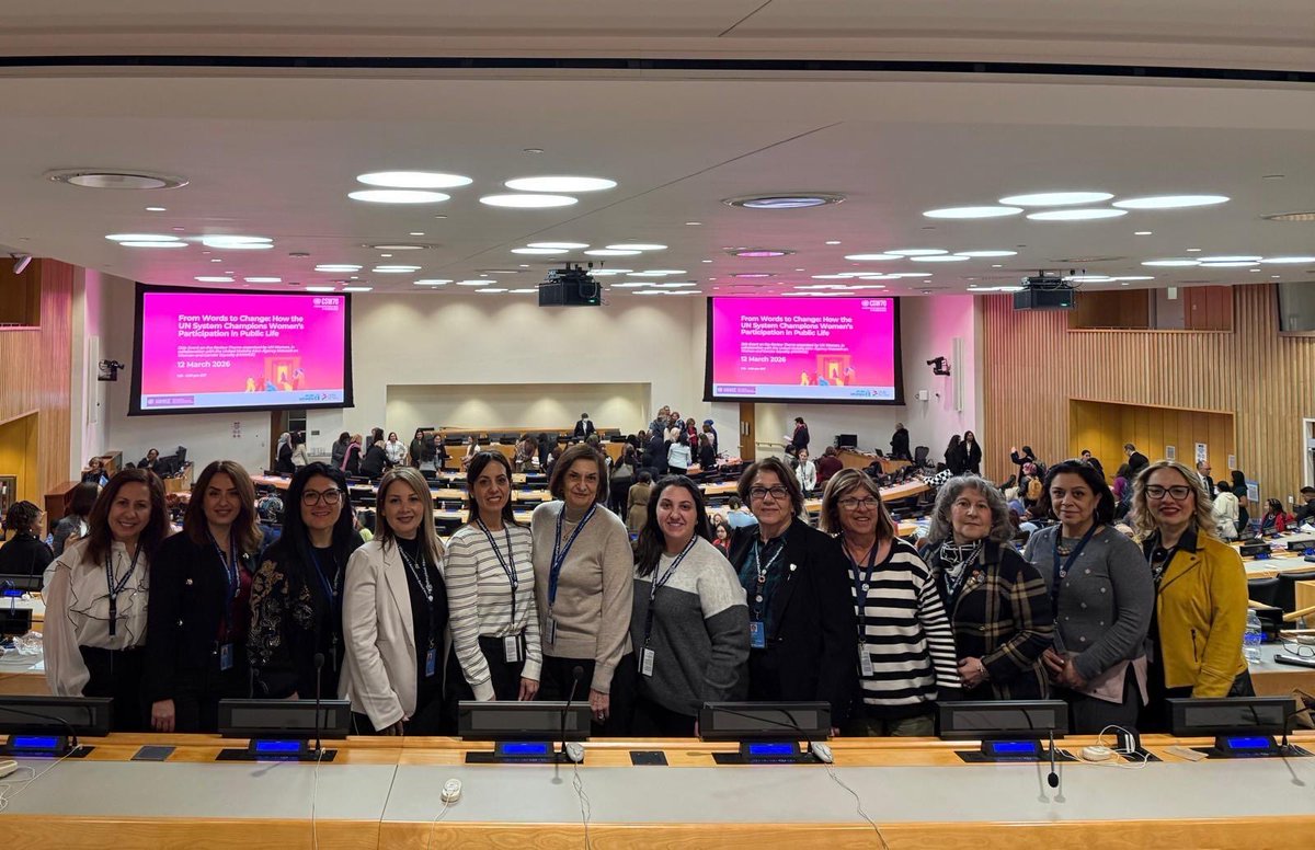The ARS delegation attended the High-Level Meeting organized by the Group of Friends for Eliminating Violence Against Women and Girls — “Five Years On: Securing Achievements and Ensuring Durable Impact,” held with the European Union on the margins of CSW70.