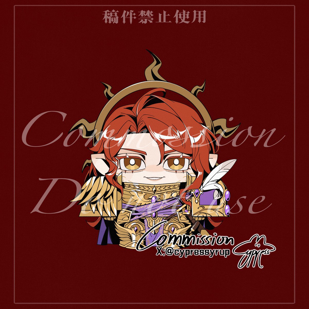 柏间明没有被抢注（comms closed） tweet media