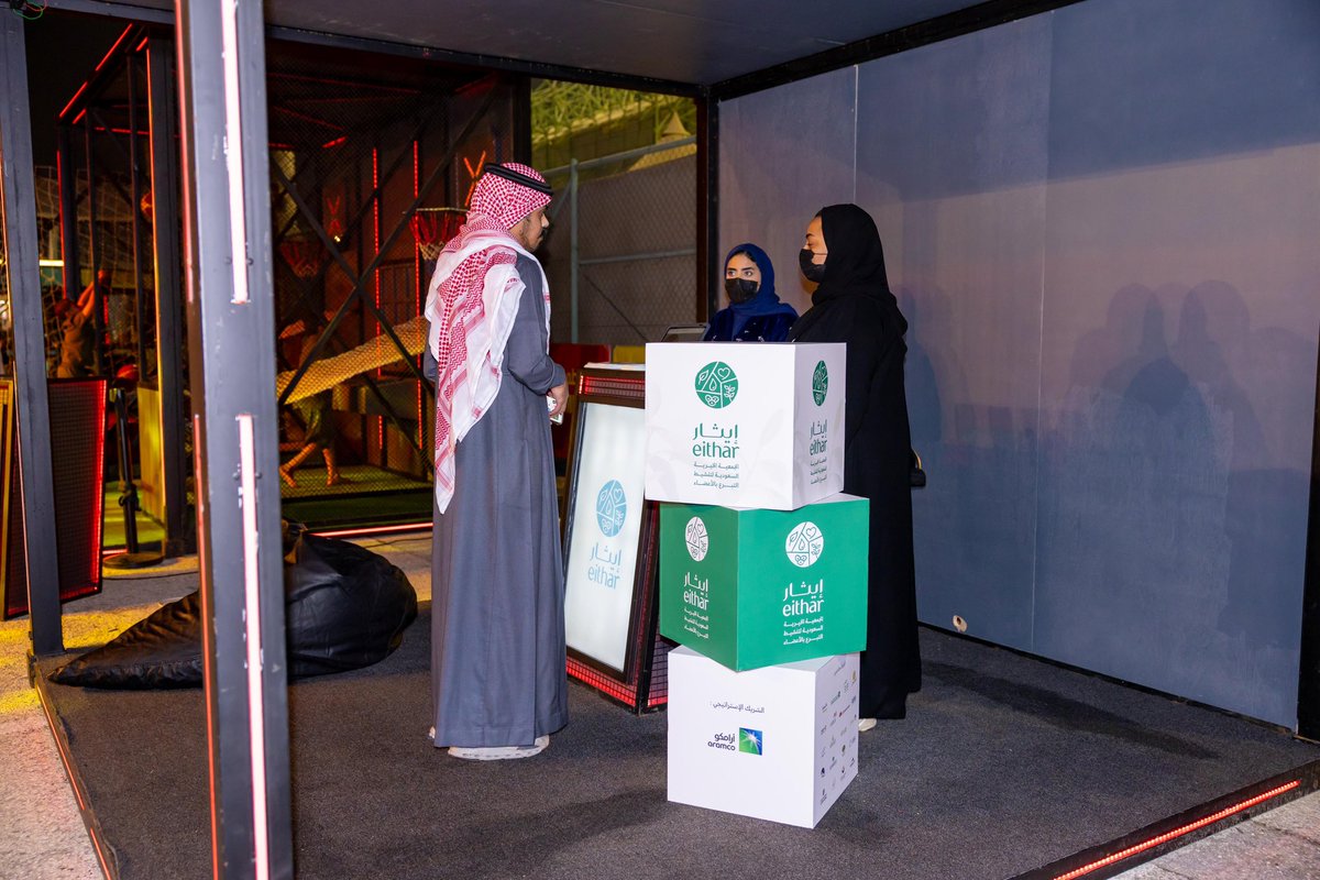 مجتمع القادسية tweet media