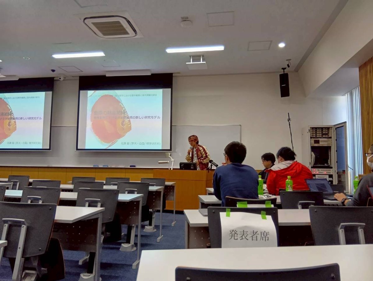 Shun Satoh (佐藤駿) 🇺🇦🇵🇸 tweet media