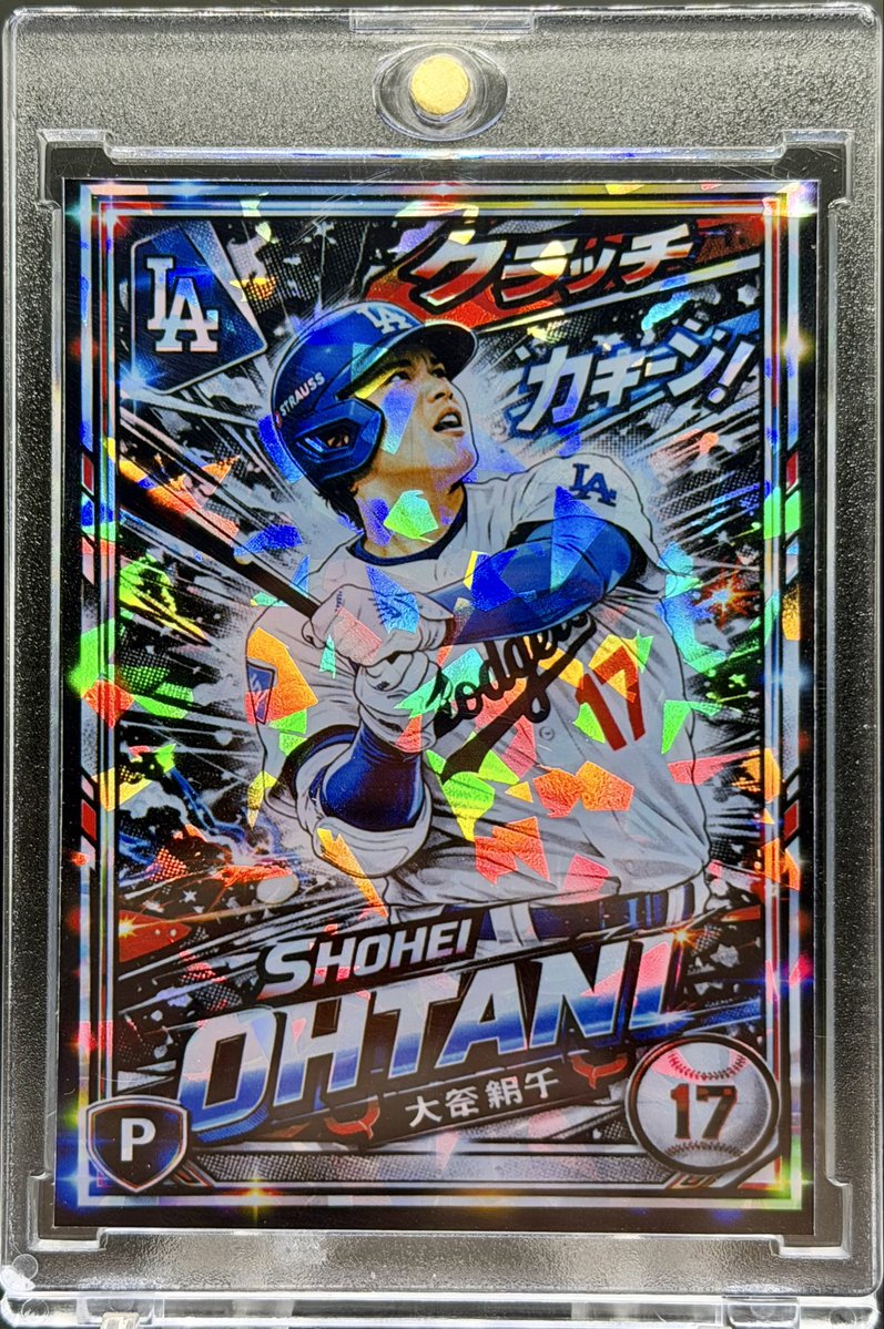 JakeDaSnake tweet media