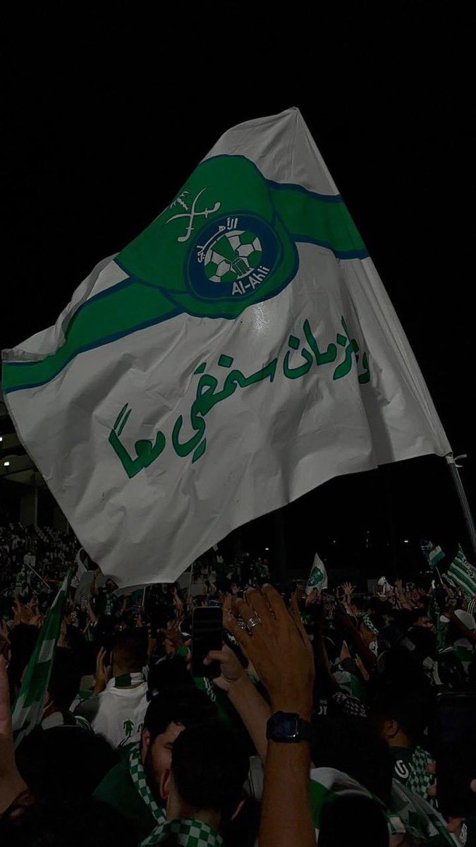 ABDULMAJEED tweet media