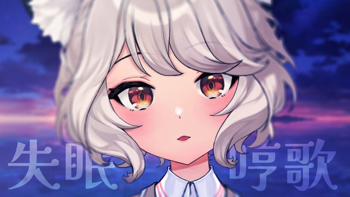 瑪格麗特.諾爾絲🌼 Margaret North【Pray🌙】 tweet media