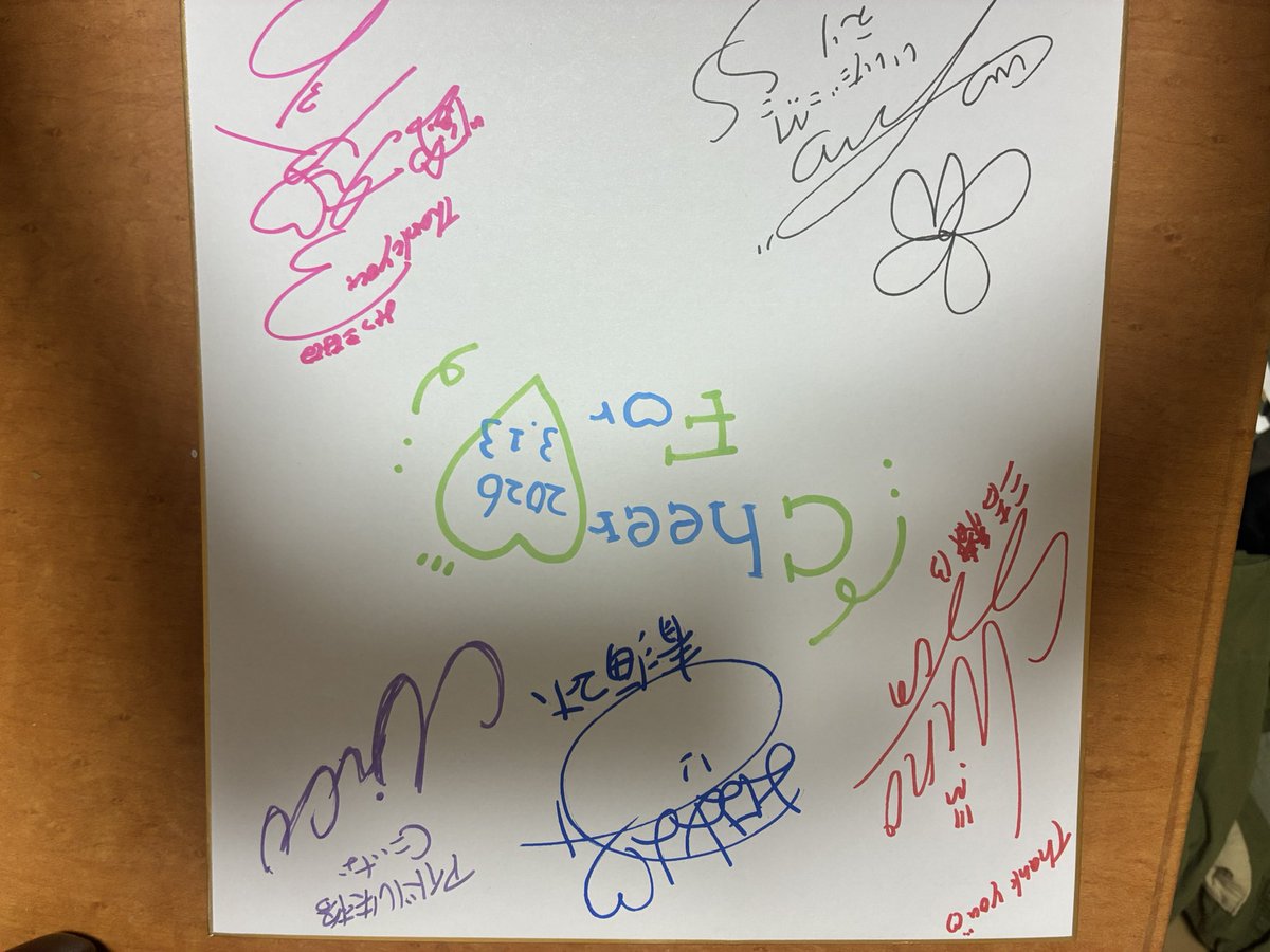 142_nolonger's tweet photo. にぃなーー!!!お前が1番輝いてたぞーー!!あ、神だからそりゃそうか
サイン色紙もありがとうございます()
他の演者の方々もお疲れ様でした。ああいう感じのライブ久しぶりだったな〜
というわけで、神々しいにぃなをご覧下さい
#cheerfor
https://t.co/a3hzaUubC0 @YouTubeより https://t.co/t9kXaeCA6Z