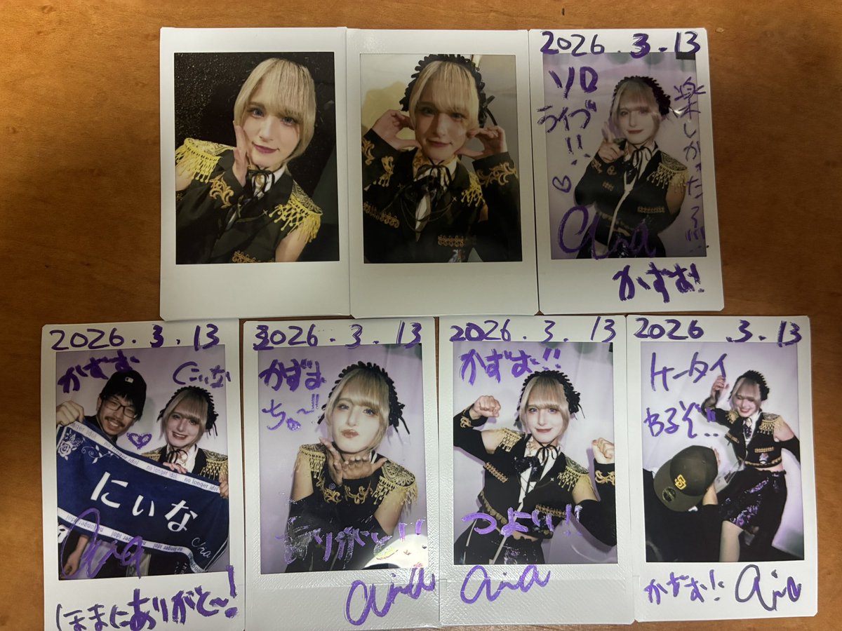 142_nolonger's tweet photo. にぃなーー!!!お前が1番輝いてたぞーー!!あ、神だからそりゃそうか
サイン色紙もありがとうございます()
他の演者の方々もお疲れ様でした。ああいう感じのライブ久しぶりだったな〜
というわけで、神々しいにぃなをご覧下さい
#cheerfor
https://t.co/a3hzaUubC0 @YouTubeより https://t.co/t9kXaeCA6Z