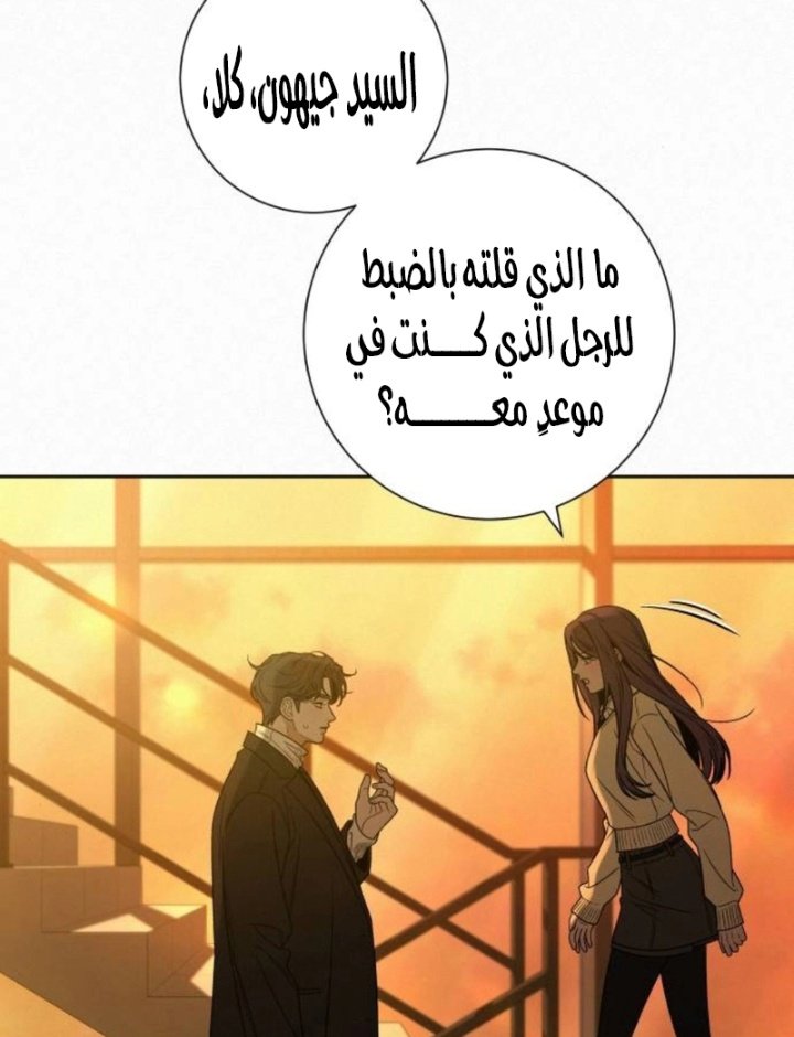 Camilla🦩 tweet media