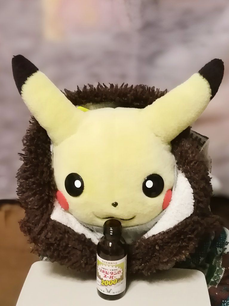 当選品 ポケモン ピカチュウクッション リポビタンD 【公式通販】