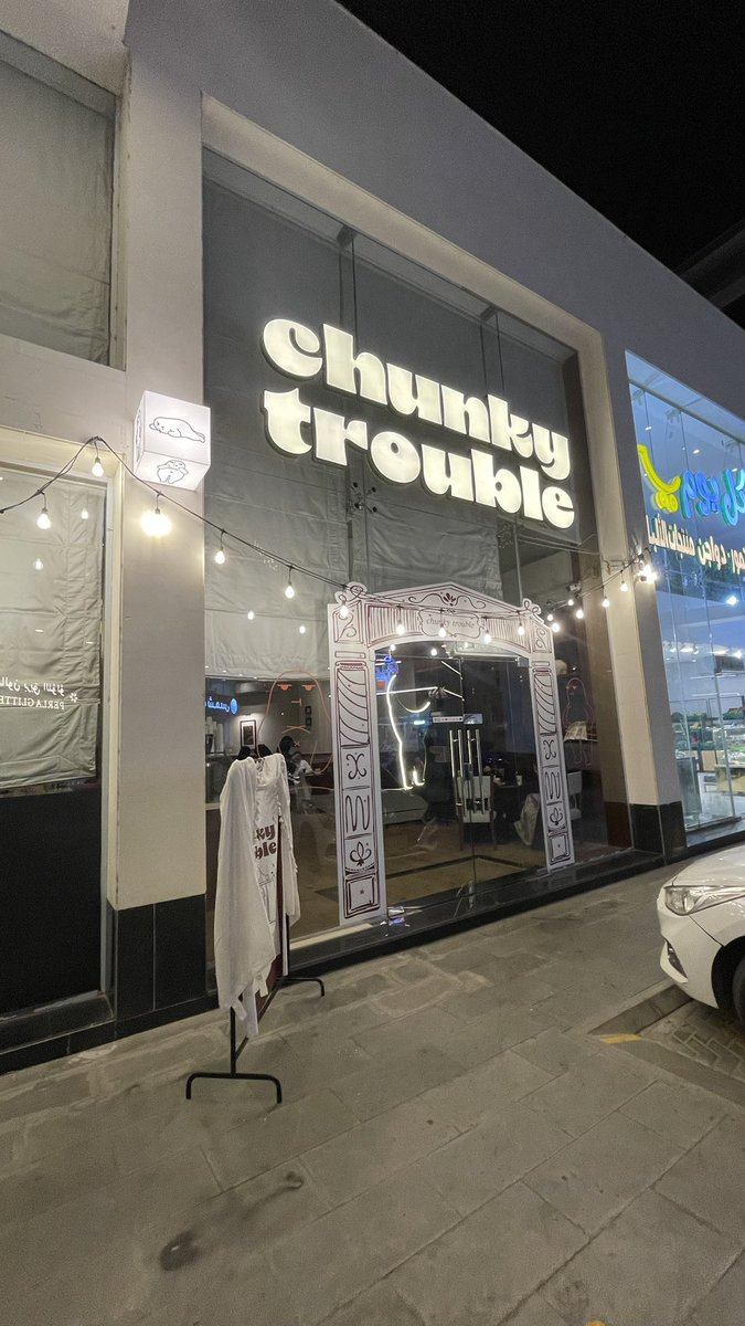 عَروب tweet media