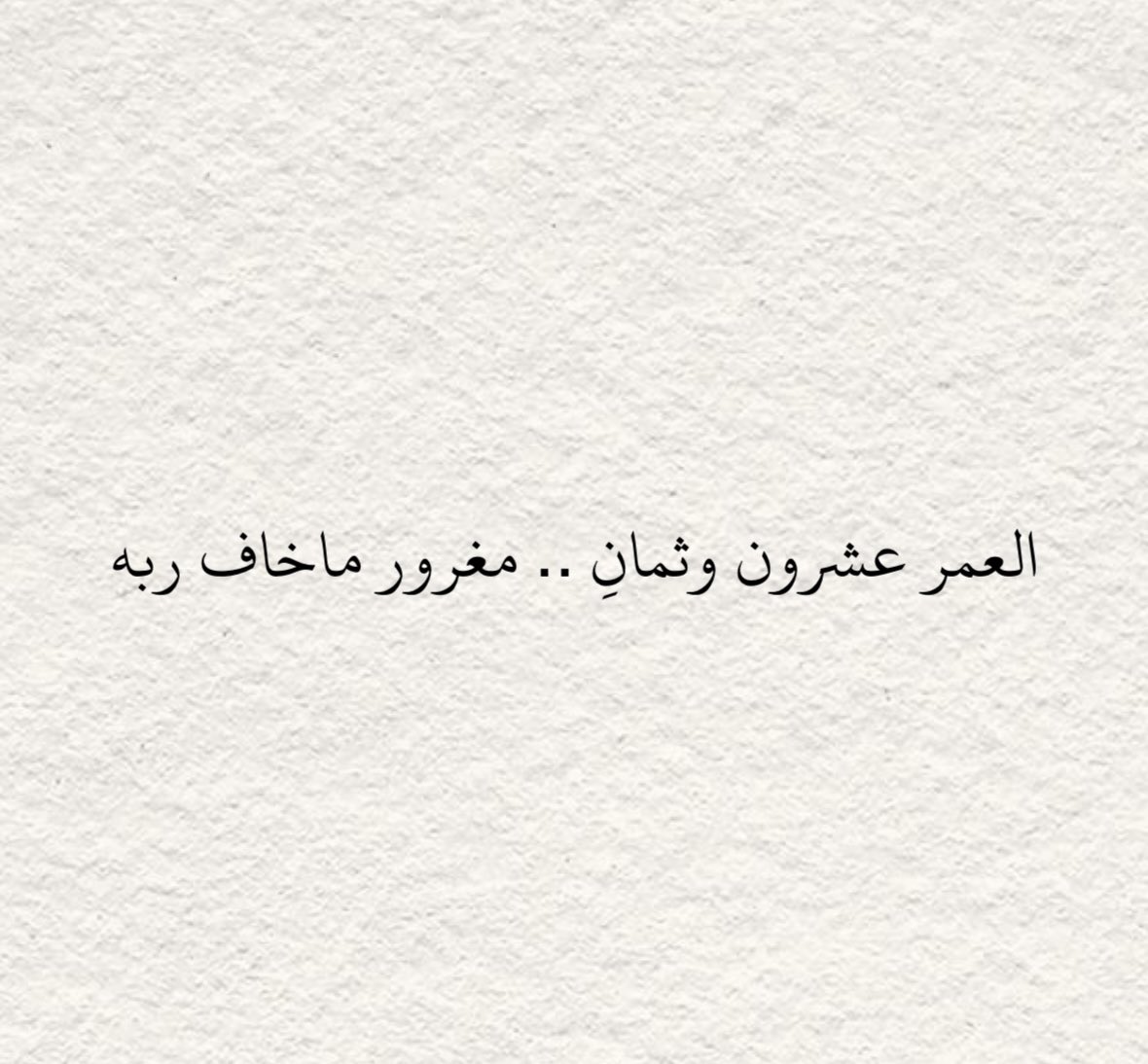 _11Norah_'s tweet photo. -🖤- https://t.co/UzjuT1yeZF