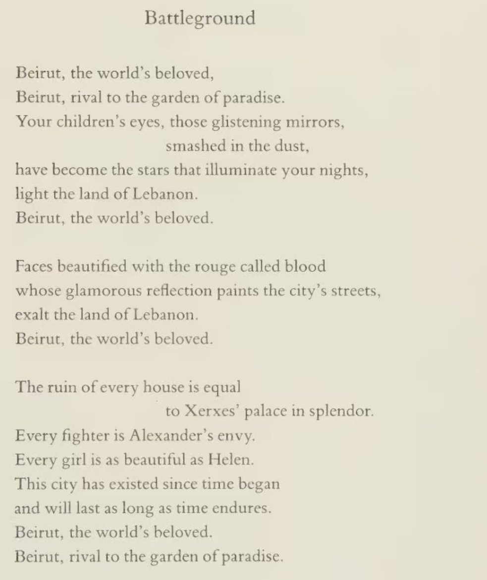 written by faiz ahmad faiz in beirut in 1982.