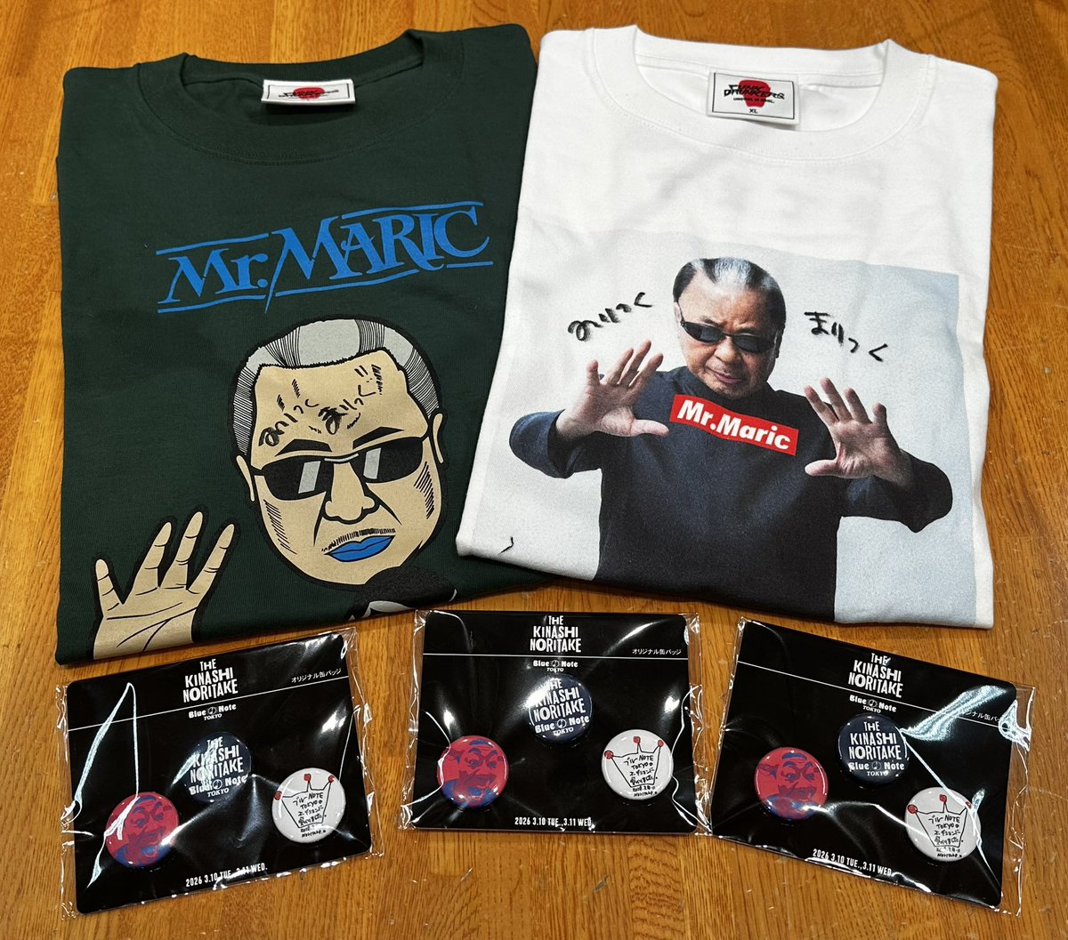 🎁プレゼントがキテますキテます🎉 ✨応募はメールで‼️ 「住所・名前