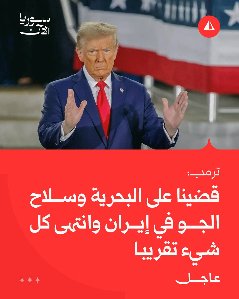 الشاعر صقر اللاحجي tweet media