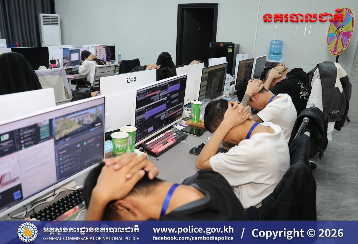 CyberScamMonitor tweet media