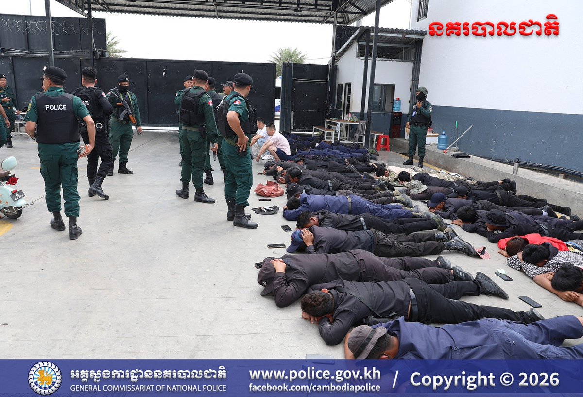 CyberScamMonitor tweet media