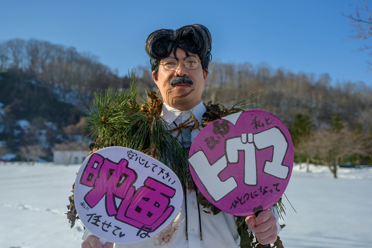 (何かどころかTLで皆が騒いでいるの見た)(疑惑が確信に変わり革新的な情報に核心を突かれた)