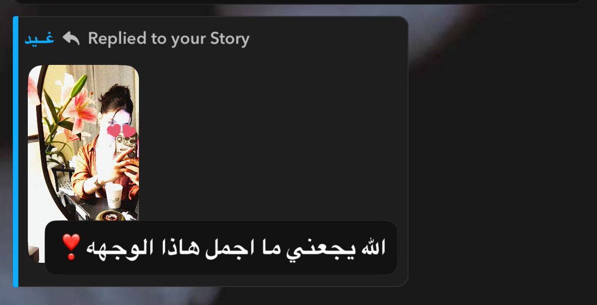 aaa (@3bh1_) / Posts / X