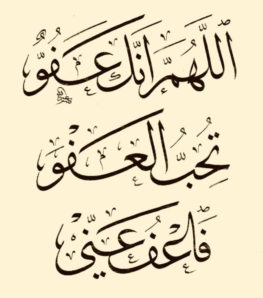 عبدالله بن صالح بن حمّاد 🇸🇦 tweet media