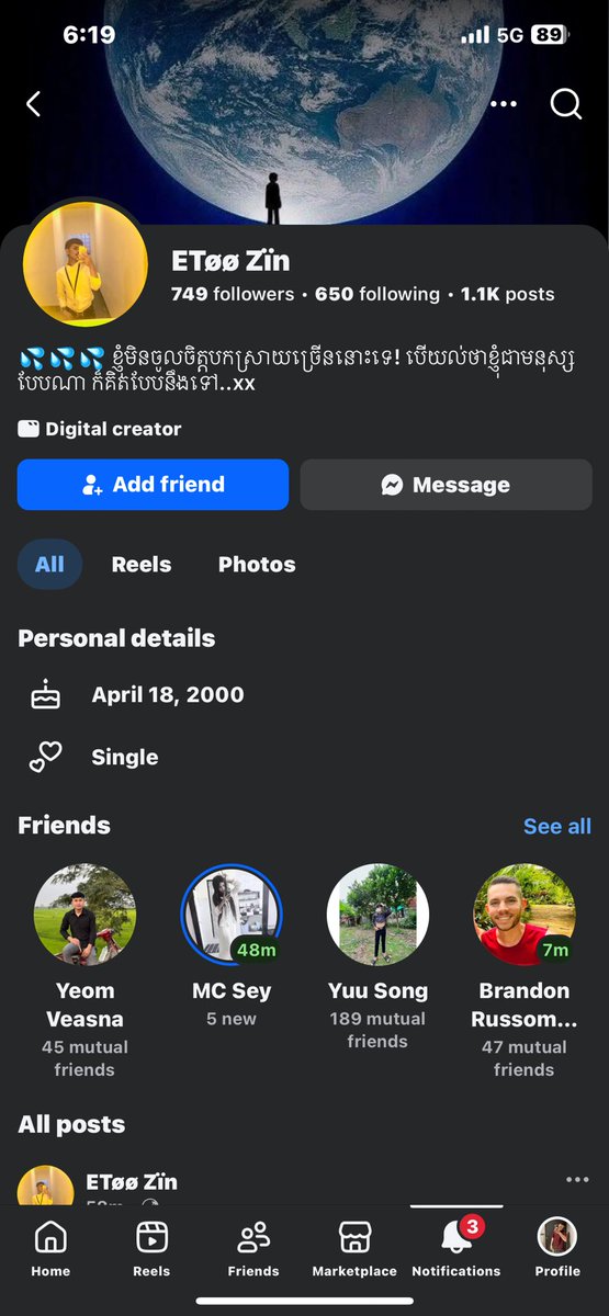 ITIT LY(•_-) tweet media