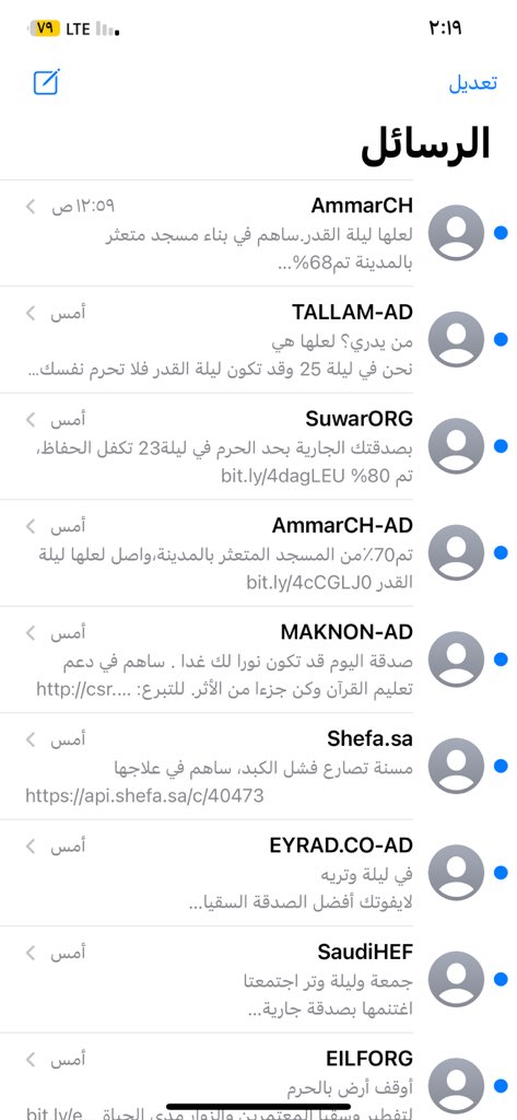 دبل كيـكـ .. tweet media