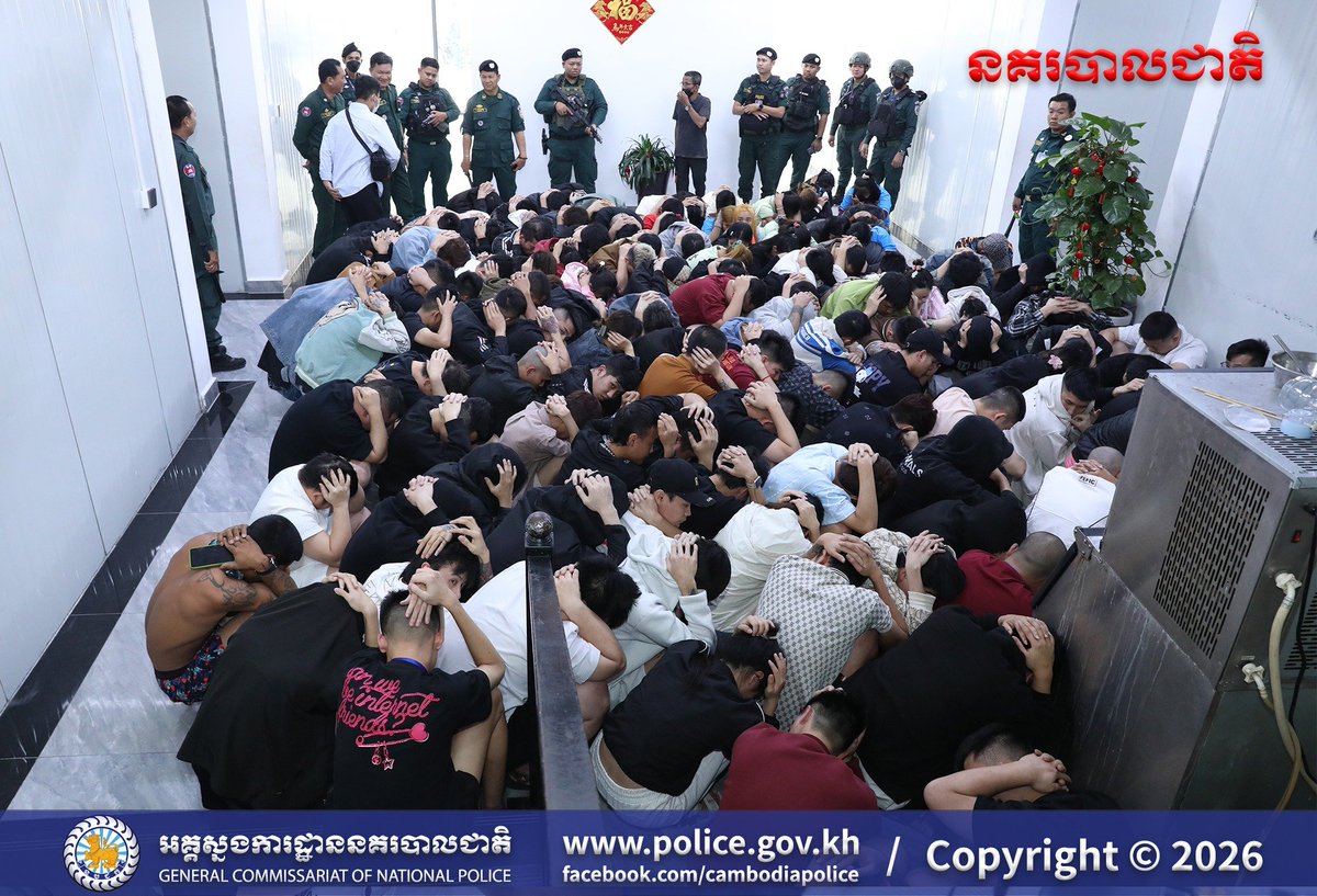 CyberScamMonitor tweet media