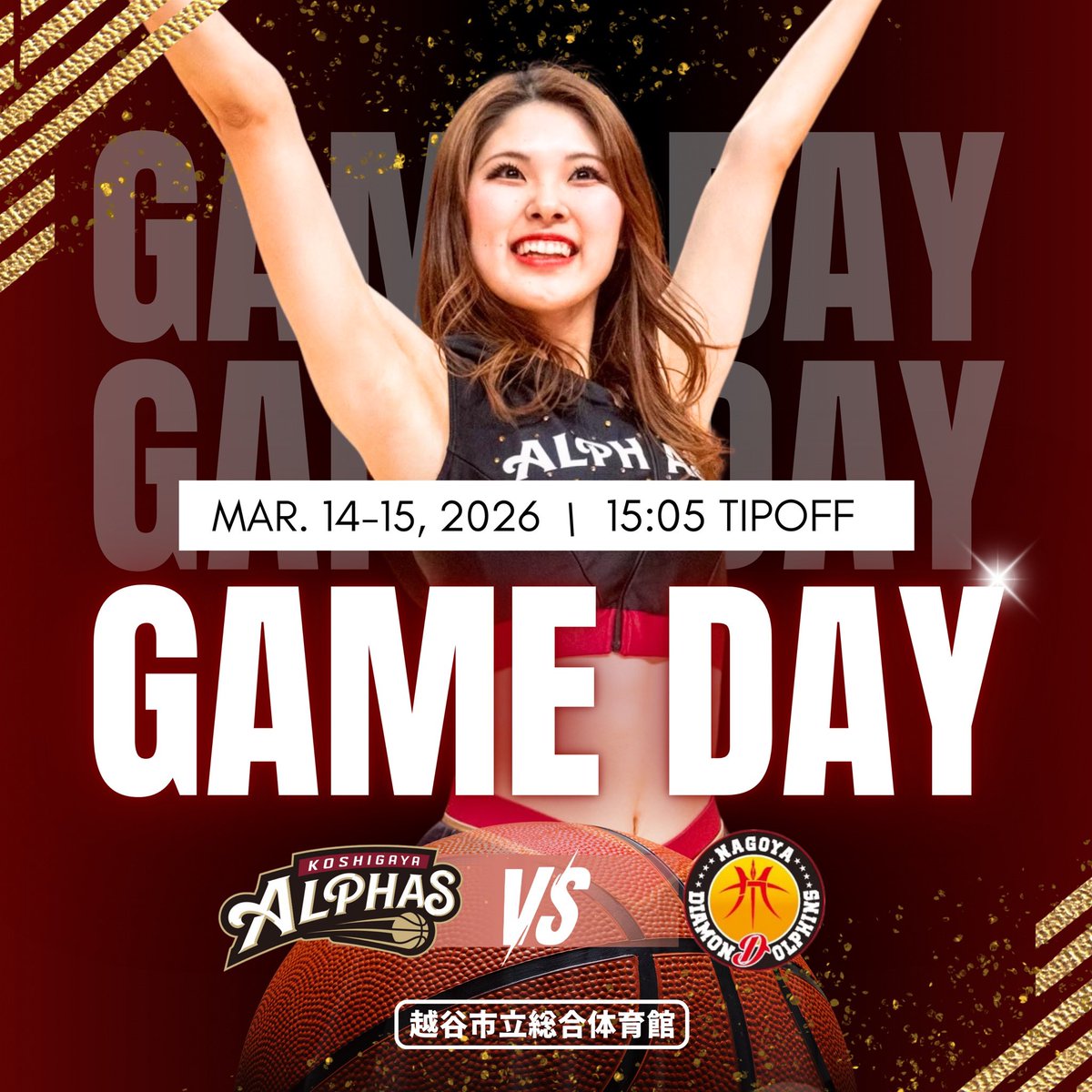 AlphaVenus tweet media