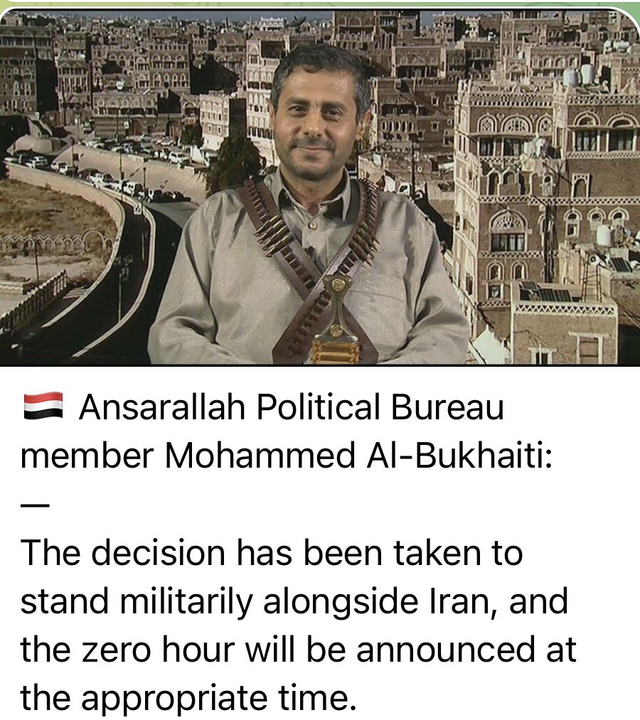 dimitrilascaris's tweet photo. Yemen’s Ansar Allah just announced its decision to stand militarily with Iran.

#Yemen #Iran https://t.co/64ie7D4Hkt