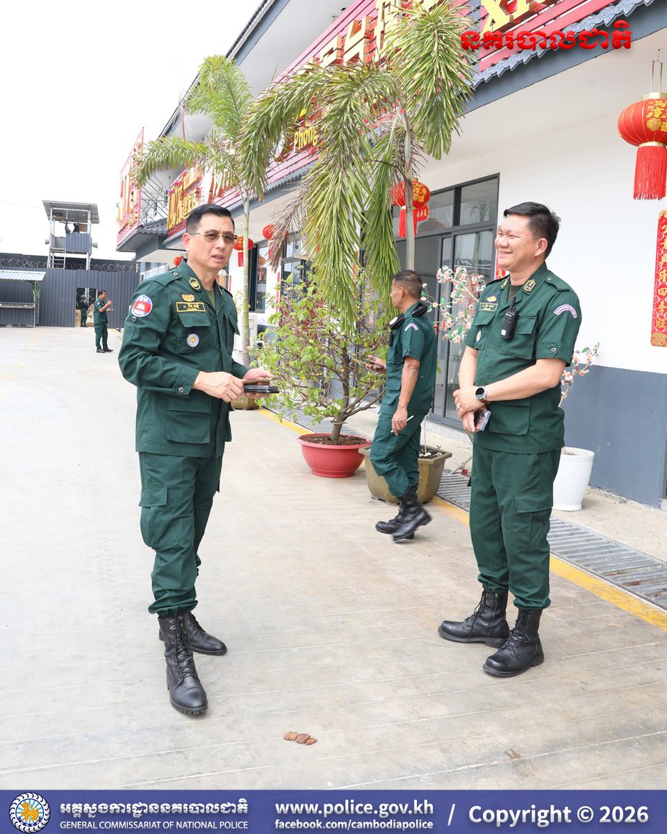 CyberScamMonitor tweet media