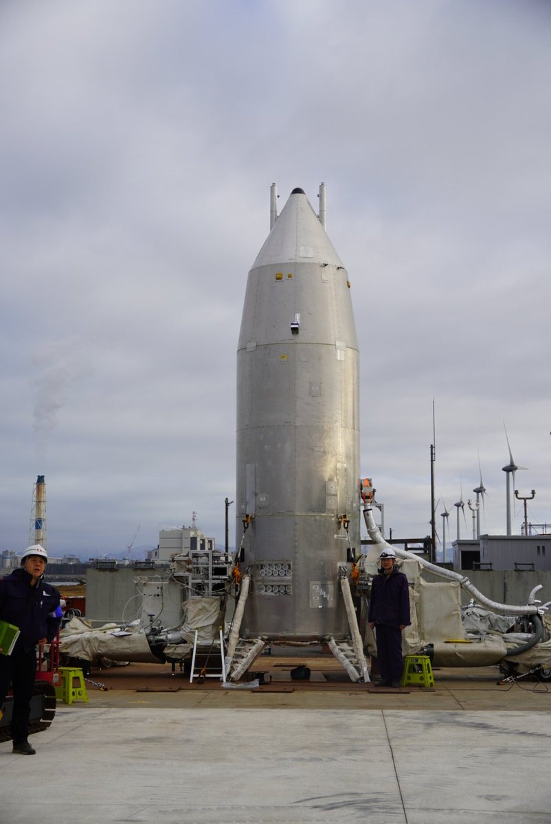 【非売品/関係者限定】幻のALFLEX実験成功 記念品｜JAXA前身 宇宙開発 JAXA再使用ロケット「RV-X」能代で初飛行試験へ