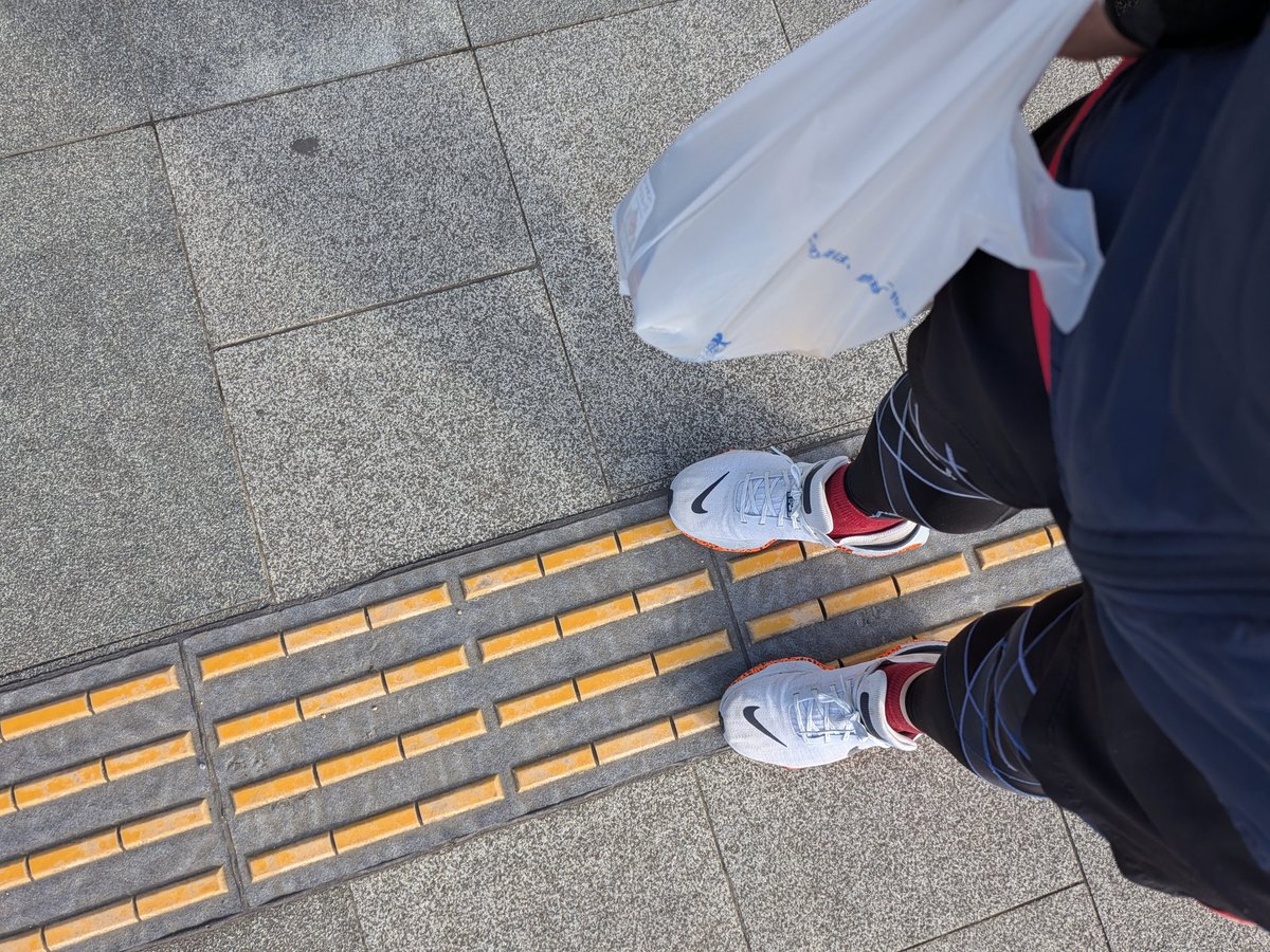 スタート前③