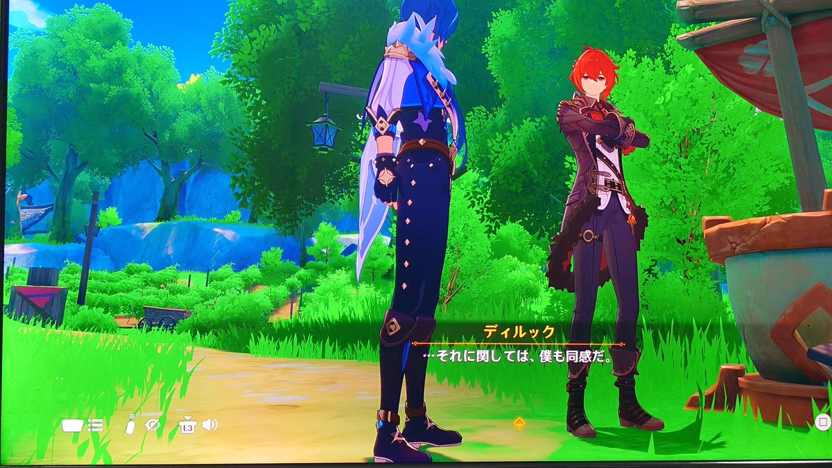 🌟涼夜🌛 tweet media