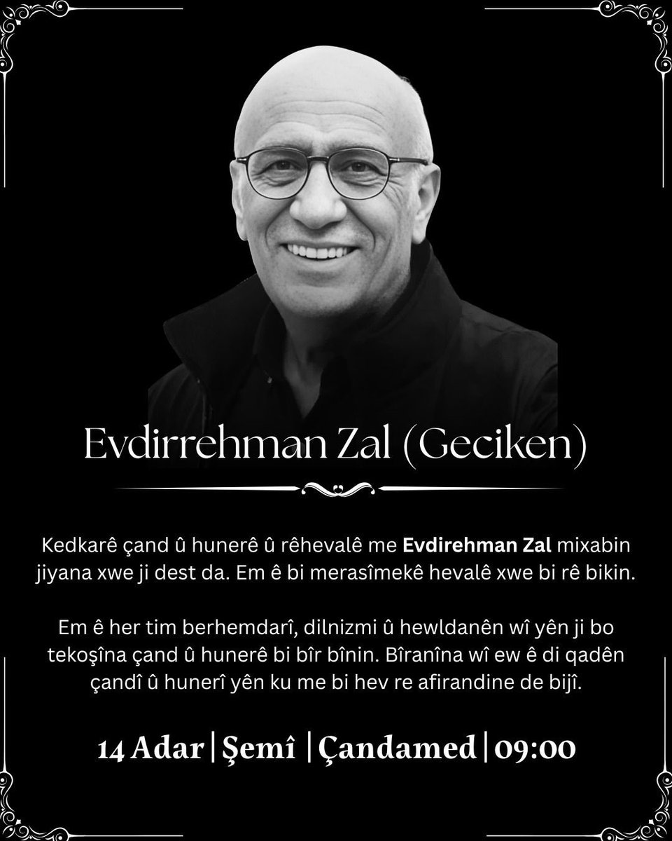 ma music center tweet media