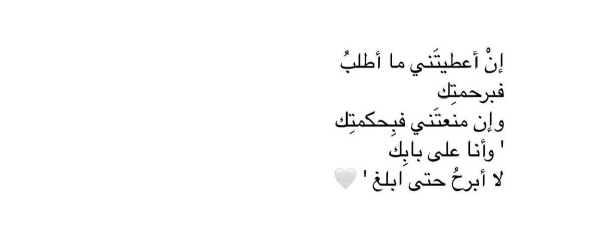 عبدالله 🇸🇦 tweet media