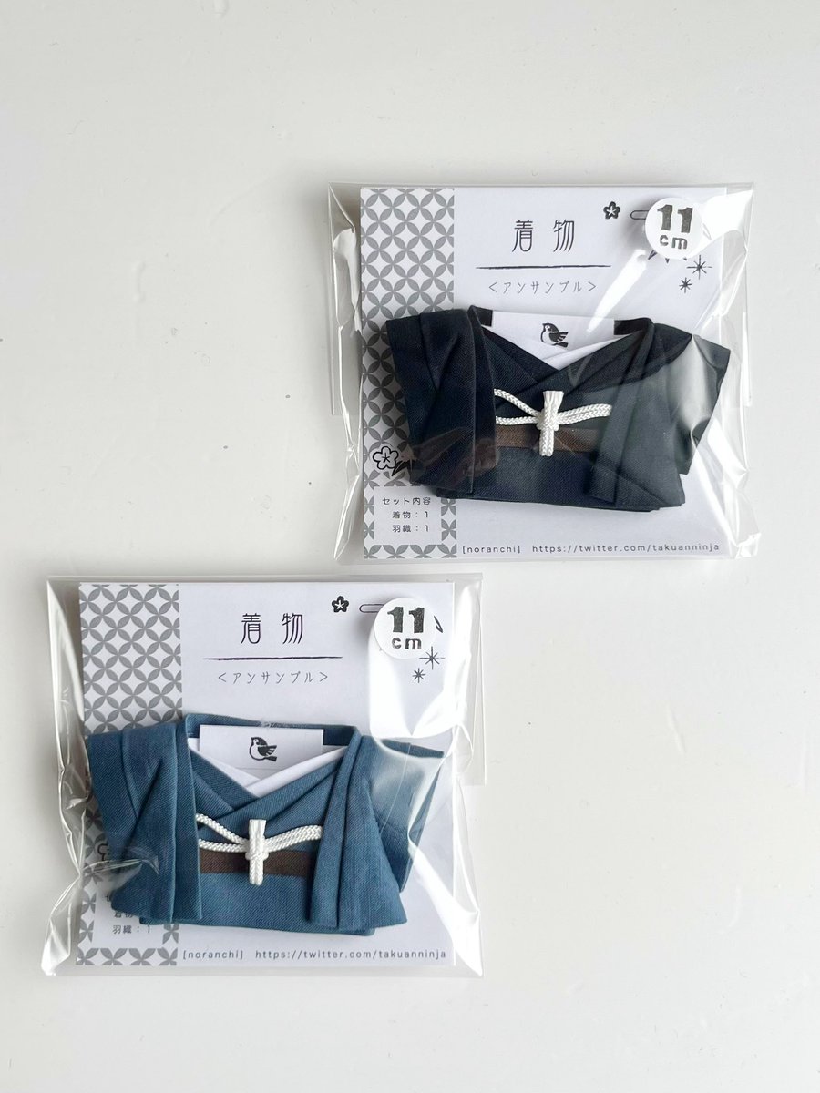 手作り雑貨家 クーデクレ Queue.de.clé tweet media