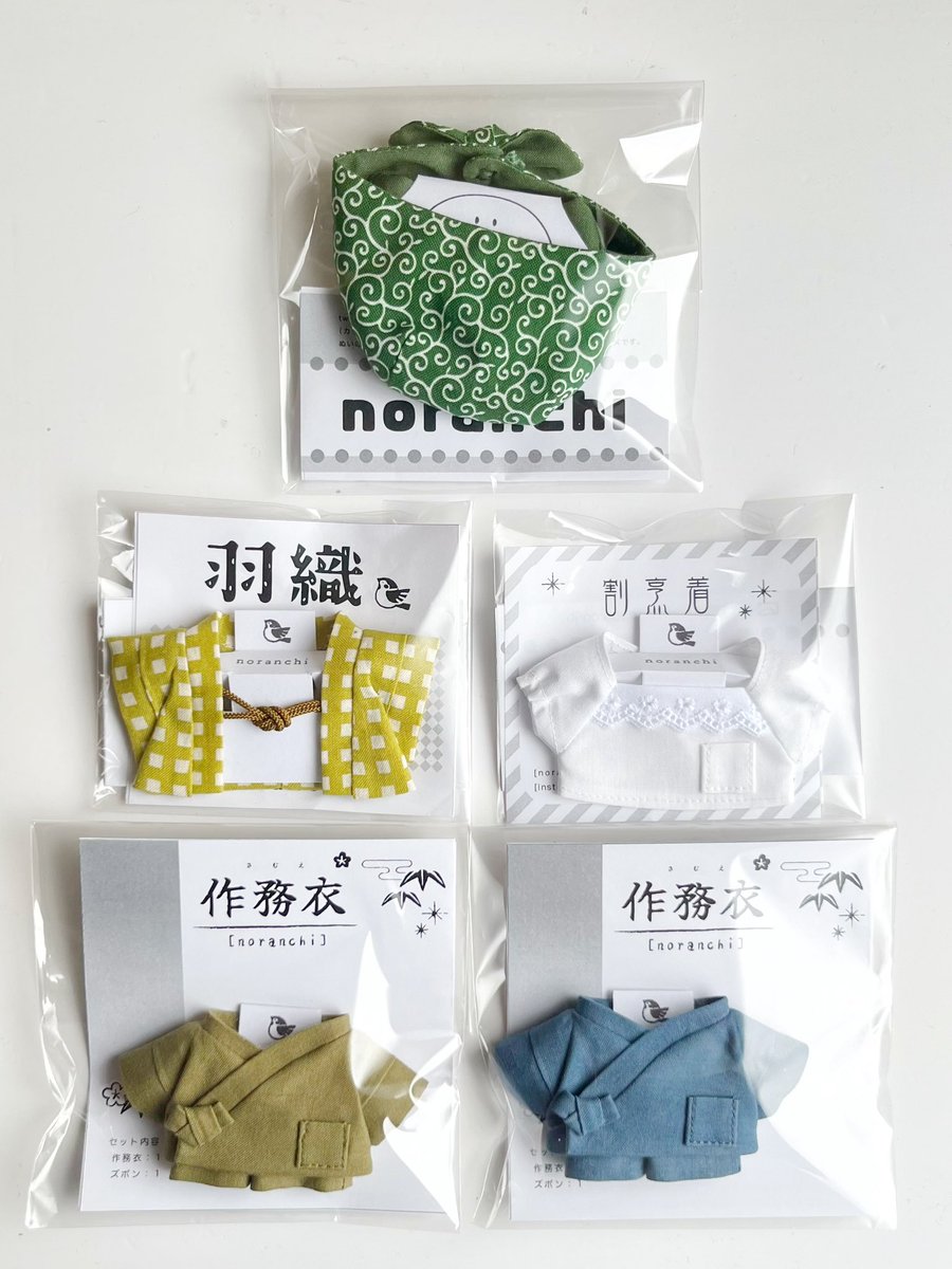 手作り雑貨家 クーデクレ Queue.de.clé tweet media