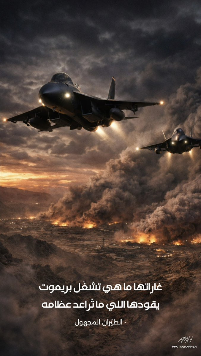 عيد العجمي tweet media