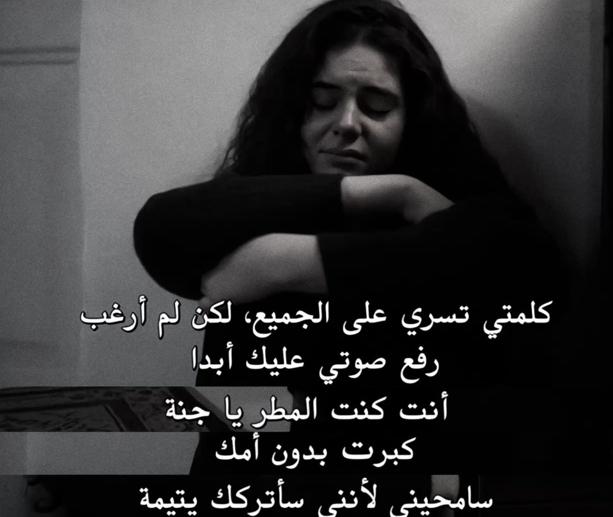 Vzaxno's tweet photo. كاتب ولي العهد ملك الحوارات المؤثرة .. https://t.co/5XmwLbrvnk