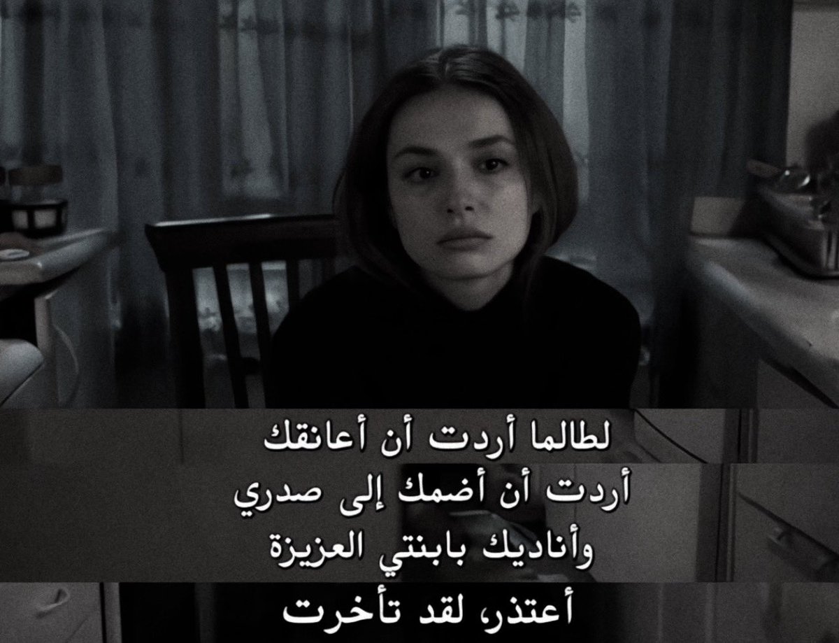 Vzaxno's tweet photo. كاتب ولي العهد ملك الحوارات المؤثرة .. https://t.co/5XmwLbrvnk