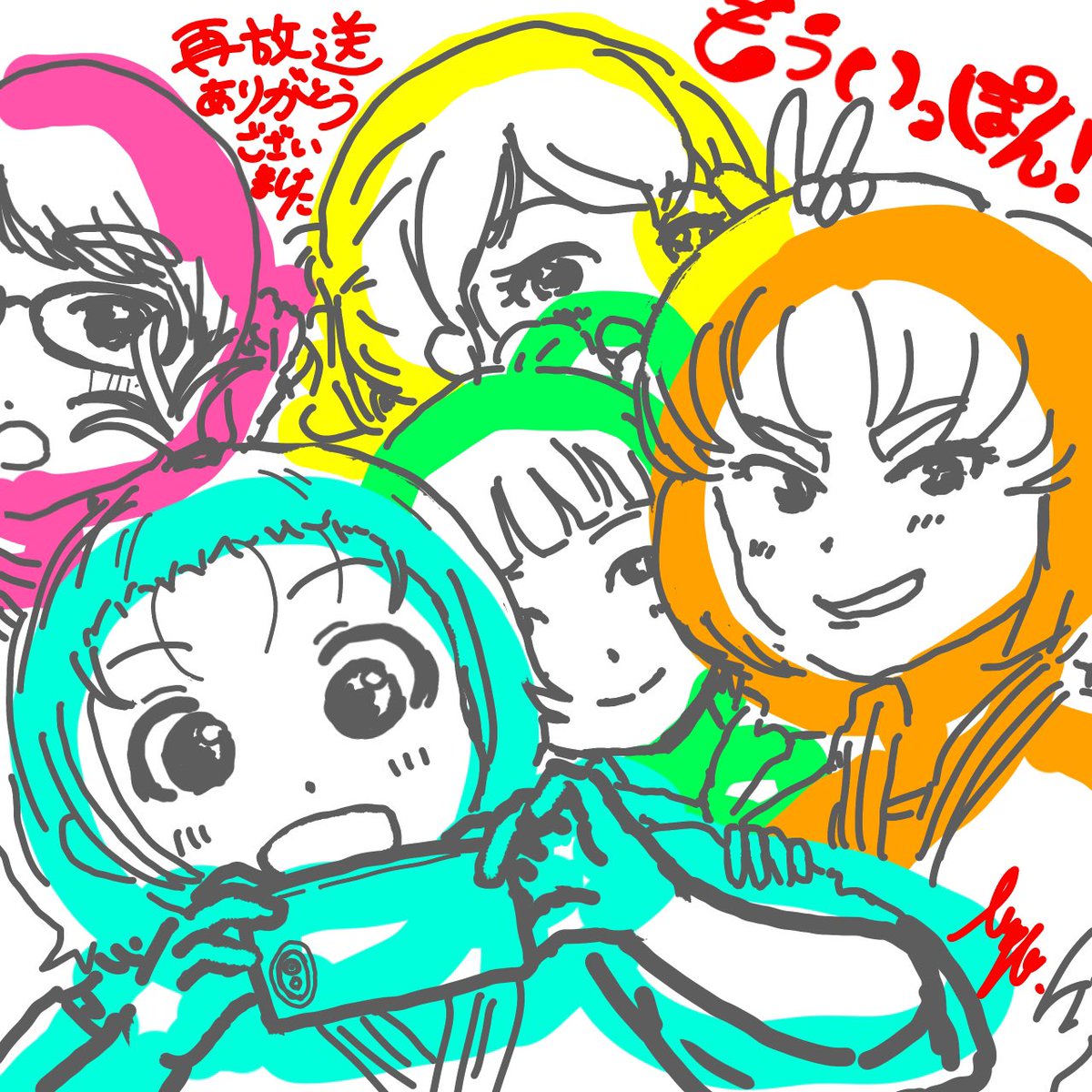 皐月 彩 tweet media