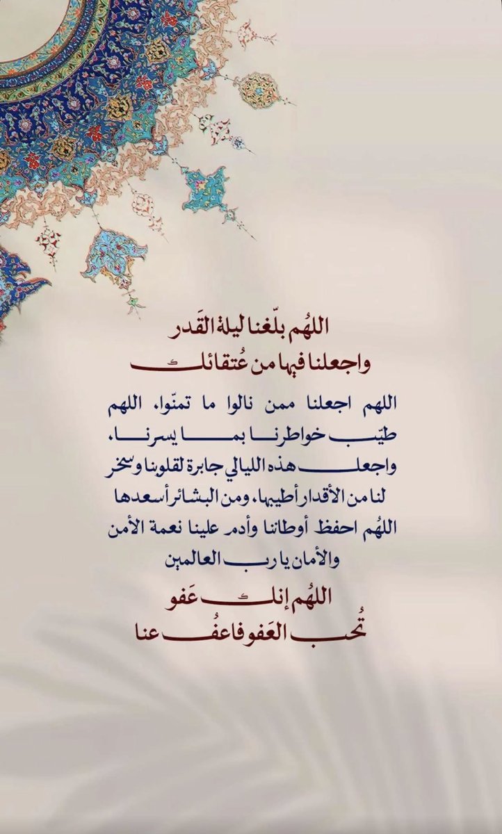 abosagr3010's tweet photo. https://t.co/Pdo0hRsbfc